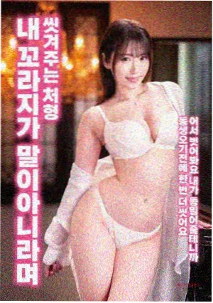 惊蛰无声剧照 场景四
